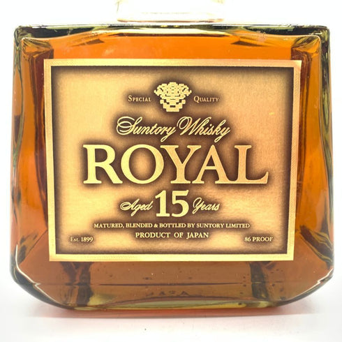 東京都限定◆サントリー ウイスキー ローヤル 15年 ゴールドラベル 750ml 43% SUNTORY WHISKY ROYAL 【P2】