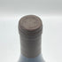 シルヴィ エスモナン ジュヴレ シャンベルタン プルミエクリュ クロサンジャック 2017 750ml 13% Sylvie Esmonin Gevrey Chambertin 1er Cru Clos st Jacques ブルゴーニュワイン【A2】
