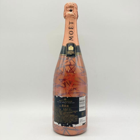 モエ エ シャンドン NIR ネクター アンペリアル ドライ ロゼ 750ml 12% Moet & Chandon NECTAR IMPERIAL ROSE DRY 【J2】