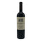 ドンメルチョー カベルネソーヴィニヨン 2011 750ml 14.5% Don Melchor Cabernet Sauvignon カリフォルニアワイン【T0】