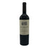 ドンメルチョー カベルネソーヴィニヨン 2011 750ml 14.5% Don Melchor Cabernet Sauvignon カリフォルニアワイン【T0】