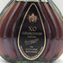 クルボアジェ XO グリーンボトル 750ml 40% COURVOISIER コニャック【R1】