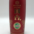 貴州国泰酒 國台 白酒 2016 500ml 53% 赤 陶器ボトル GUOTAI 中国酒1105g【U1】
