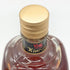 キンロス 12年 ダービースペシャル 1983 750ml 43% Kinross Derby Special 【R】