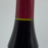 セラファン ペール エ フィス ジュヴレ シャンベルタン 2015 750ml 13% Serafin Pere et Fils Gevrey Chambertin ブルゴーニュワイン【I1】