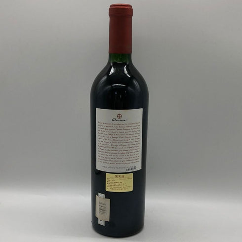 アルマヴィーヴァ 赤ワイン 1997 750ml 13.5% Almaviva 赤ワイン【X0】
