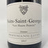 ホフマン ジャイエ ニュイ サン ジョルジュ レ オー ポワレ 2017 750ml 12.5% Hofmann Jayer Nuits Saint Georges ブルゴーニュワイン【L1】