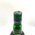 ラフロイグ 25年 カスクストレングス 700ml 51.9% LAPHROAIG 【Q4】