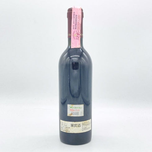 マルティネンガ バルバレスコ 1993 375ml 13% Martineng Barbaresco イタリアワイン【V1】