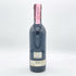 マルティネンガ バルバレスコ 1993 375ml 13% Martineng Barbaresco イタリアワイン【V1】