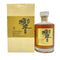東京都限定◆サントリー 響 17年 両面ゴールドラベル 750ml 43% SUNTORY HIBIKI 【G】
