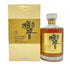 東京都限定◆サントリー 響 17年 両面ゴールドラベル 750ml 43% SUNTORY HIBIKI 【G】