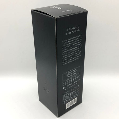 東京都限定◆戸河内 シングルモルト サクラオブルワリーアンドディスティラリー 700ml 43% Togouchi 【U0】