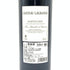 シャトー ラグランジュ サン ジュリアン 2017 750ml 13.5% CHATEAU LAGRANGE SAINT-JULIEN 【M4】
