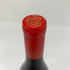 フランソワ ラマルシュ ヴォーヌ ロマネ プルミエクリュ レ スショ 2015 750ml 13.5% Francois Lamarche Vosne Romanée 1er Cru Les Suchots ブルゴーニュワイン【W】