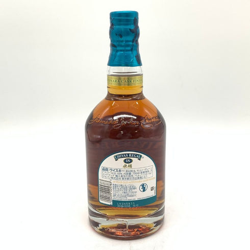 シーバスリーガル 18年 ミズナラ 700ml 43% CHIVAS REGAL MIZUNARA スコッチウイスキー【N】