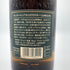 東京都限定◆サントリー 山崎 10年 ピュアモルト グリーンラベル 700ml 40% SUNTORY PURE MALT 【C4】