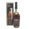 マーテル ナポレオン スペシャル リザーブ グリーンボトル 40% 700ml MARTELL NAPOLEON SPECIAL RESERVE 【U】