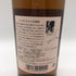 東京都限定◆ニッカ 宮城峡 シングルモルト 700ml 45% NIKKA 【U0】