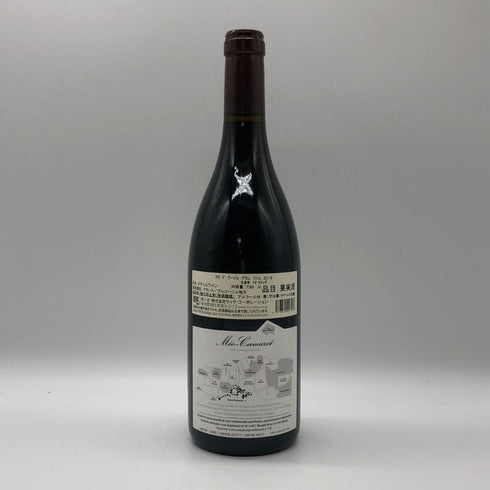 ドメーヌ メオ カミュゼ クロ ド ヴージョ グラン クリュ 2019 750ml 14.5% Domaine Meo Camuzet CLOS DE VOUGEOT GRAND CRU ブルゴーニュワイン【J4】