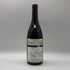ドメーヌ メオ カミュゼ クロ ド ヴージョ グラン クリュ 2019 750ml 14.5% Domaine Meo Camuzet CLOS DE VOUGEOT GRAND CRU ブルゴーニュワイン【J4】