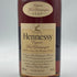 ヘネシー VSOP スリムボトル 700ml 40% Hennessy コニャック【B3】