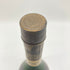 レミーマルタン ナポレオン ファインシャンパーニュ 700ml 40% REMY MARTIN NAPOLEON FINE CHANPAGNE 【G1】