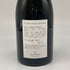 サケハンドレッド 2022 百光 日本酒 720ml 15% 2023年9月 SAKE HUNDRED 日本酒- 純米大吟醸酒【E4】
