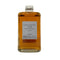 東京都限定◆ニッカ フロム ザ バレル 500ml 51.4% NIKKA 【C1】