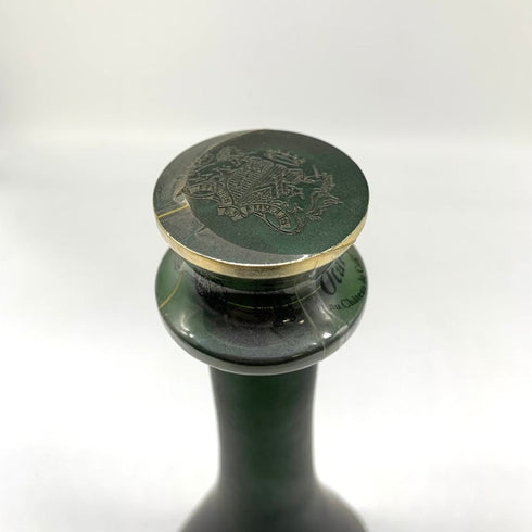 オタール ナポレオン エクストラファイン 40% 700ml Otard NAPOLEON EXTRA FINE コニャック【V4】