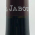 ポール ジャブレ エネ エルミタージュ ラ シャペル 2017 750ml 14.5% Paul Jaboulet Ainé Hermitage La Chapelle ブルゴーニュワイン【L0】