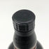 東京都限定◆サントリー 山崎 18年 700ml 43% Suntory YAMAZAKI 箱付 ホログラムシール無 【J4】