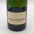 モエ エ シャンドン アンペリアル 白 750ml 12% Moet & Chandon IMPERIAL シャンパン【I】