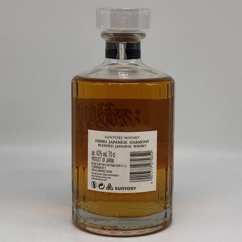 東京都限定◆サントリー 響 ジャパニーズハーモニー 海外限定ボトル 700ml 43% SUNTORY HIBIKI JAPANESE HARMONY 【A2】