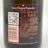 ヴーヴ クリコ ロゼ ローズラベル 750ml 12.5% Veuve Clicquot Rose Label シャンパン【P2】