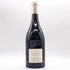 オリヴィエ バーンスタイン ボンヌ マール グランクリュ 2008 750ml 13.5% Olivier Bernstein Bonnes Mares Grand Cru 白ワイン【A2】