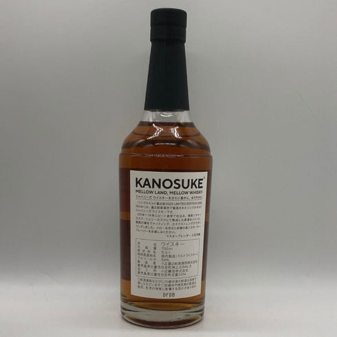 東京都限定◆嘉之助 リミテッドエディション2023 シングルモルト 700ml 59% KANOSUKE LIMITED EDITION 2023 SINGLE MALT 【L1】