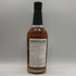 東京都限定◆嘉之助 リミテッドエディション2023 シングルモルト 700ml 59% KANOSUKE LIMITED EDITION 2023 SINGLE MALT 【L1】