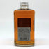 東京都限定◆ニッカ フロムザバレル 500ml 51% NIKKA FROM THE BARREL 【J4】