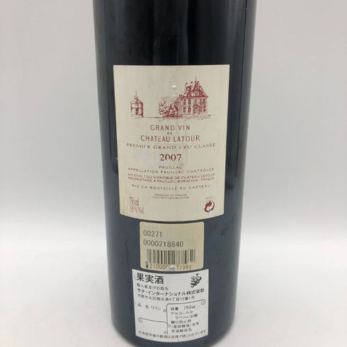 シャトー ラトゥール 2007 750ml 13% CHATEAU LATOUR ボルドーワイン【D2】