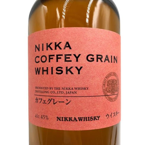 東京都限定◆ニッカ カフェグレーン ウイスキー 700ml 45% NIKKA COFFEY GRAIN WHISKY 【C4】