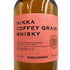 東京都限定◆ニッカ カフェグレーン ウイスキー 700ml 45% NIKKA COFFEY GRAIN WHISKY 【C4】