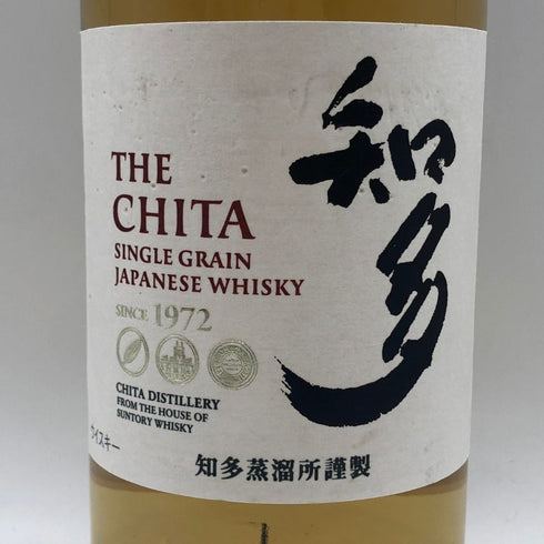 東京都限定◆サントリー 知多 シングルグレーン 700ml 43% SUNTORY CHITA 【S1】