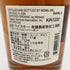 コーヴァル バーボン シングルバレル 750ml 47% KOVAL Bourbon Single Barrel 【F4】