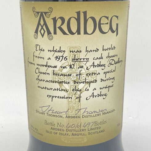 アードベッグ 1976 シェリーカスク 1stマネージャーズチョイス 497本限定 700ml 56% Ardbeg 1976 Manager's Choice 【I2】