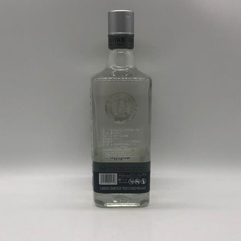オリータス クリスタリーノ レポサド 750ml 40% OLLITAS テキーラ【V1】