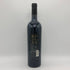 ルーチェ デッラ ヴィーテ トスカーナ 2004 750ml 14.5% LUCE DELLA VITE LUCE イタリアワイン【G4】