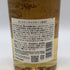 東京都限定◆サントリー 知多 シングルグレーン 700ml 43% SUNTORY CHITA 【U0】