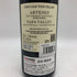 スタッグスリープ アルテミス カベルネ ソーヴィニヨン 2019 750ml 15% STAGS LEAP Cabernet Sauvignon カリフォルニアワイン【A4】