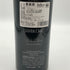 シルバー オーク ナパ ヴァレー カベルネ ソーヴィニヨン 2017 750ml 14.2% SILVER OAK Napa Valley Cabernet Sauvignon カリフォルニアワイン【O2】